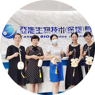 2021年中秋節(jié)活動