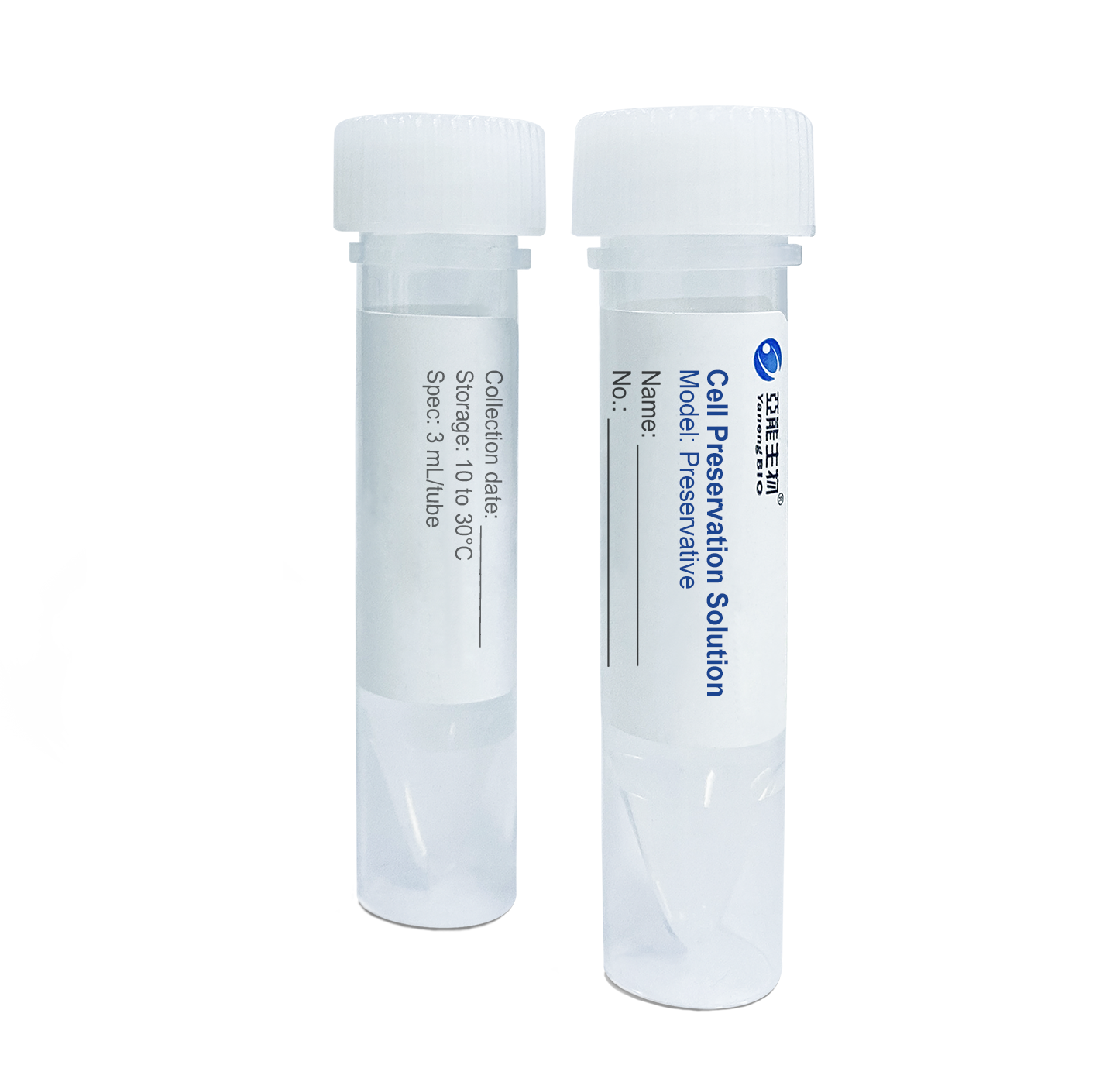 HPV 細(xì)胞保存液